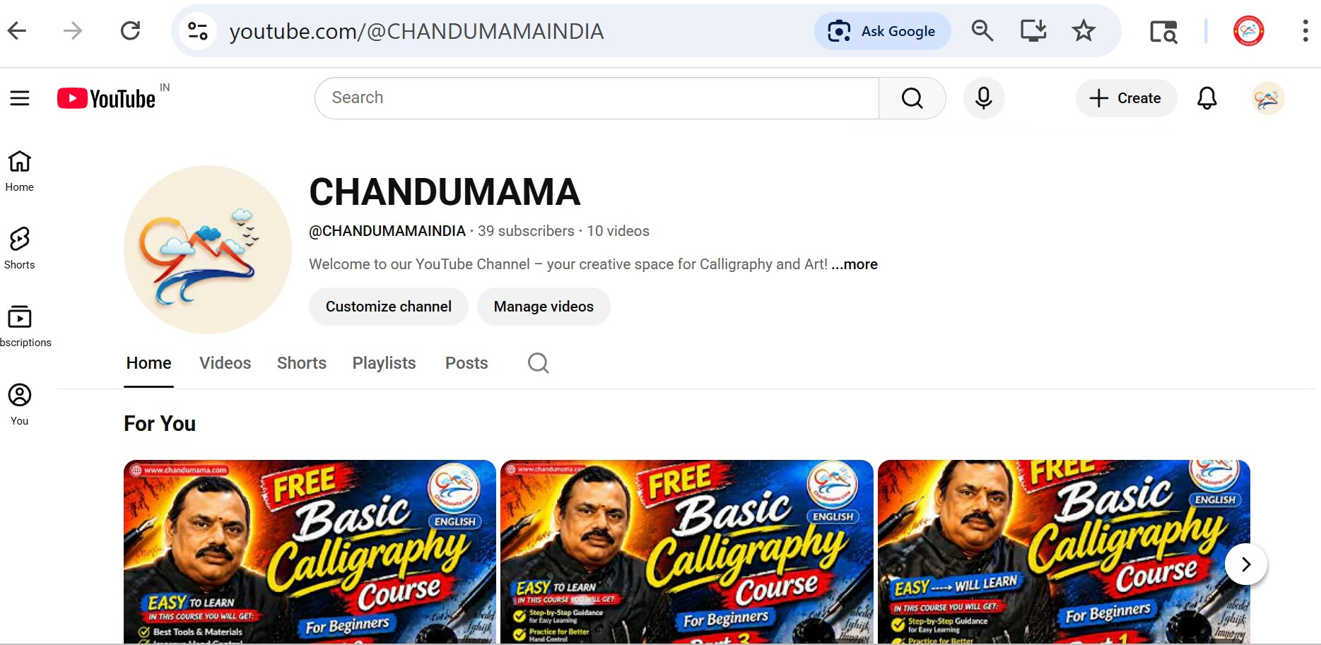 Chandumama YouTube channel dashboard