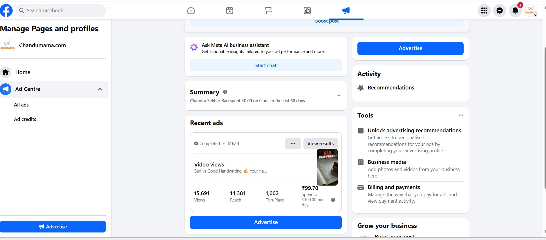 Chandumama Facebook post boost campaign results